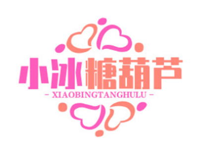 小冰糖葫芦加盟