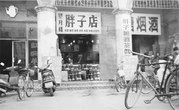 胖东来超市
