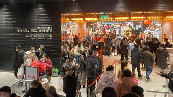 胖东来超市