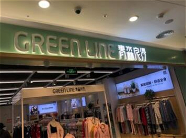 青淼良纱加盟