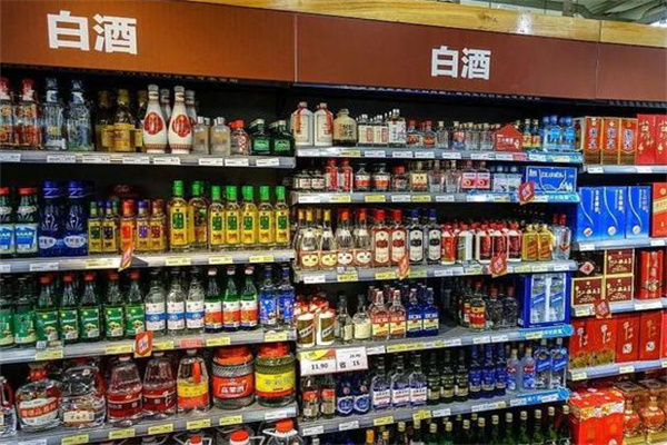 白酒经销