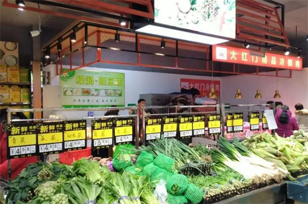 供销社便民超市加盟