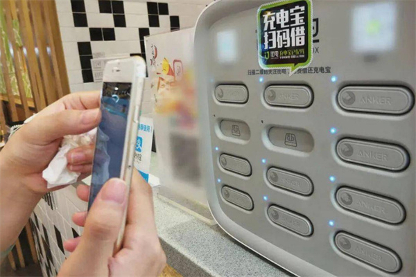 无线共享充电宝加盟