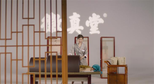 徽真堂养生馆加盟