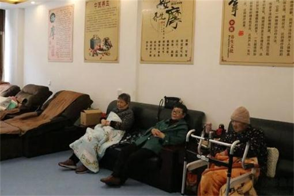 中老年人养生馆加盟