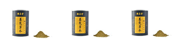 徽真堂养生馆加盟