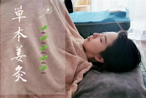 徽真堂养生馆加盟