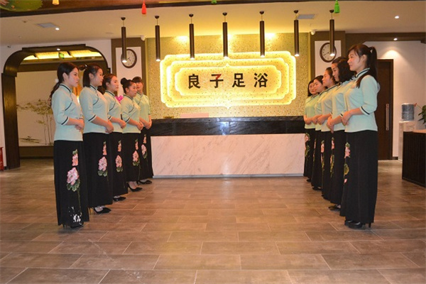 良子足浴加盟