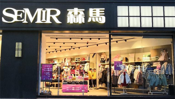 森马加盟