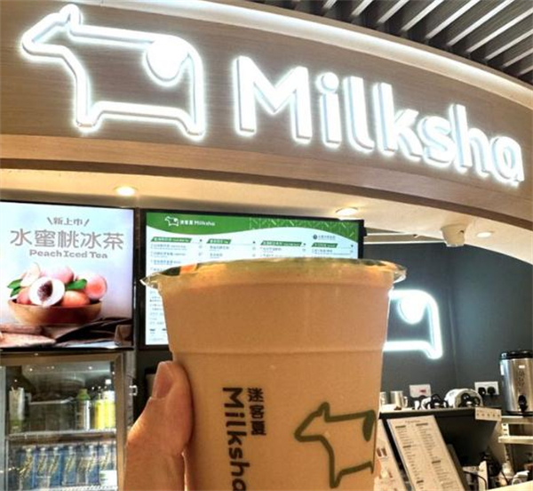 迷客夏奶茶加盟