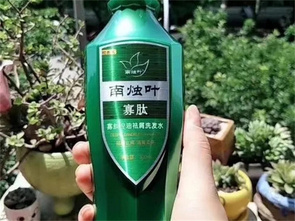 南烛叶植物染发加盟费