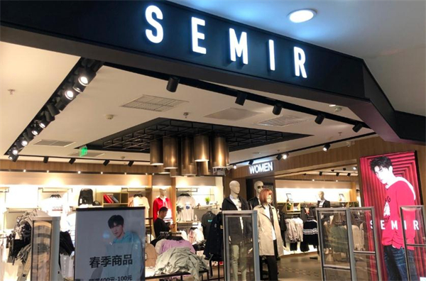 森马加盟