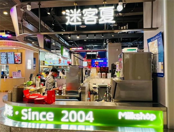 迷客夏奶茶加盟