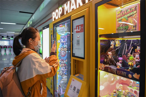 自助贩卖机加盟