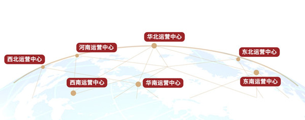福连升老北京布鞋加盟