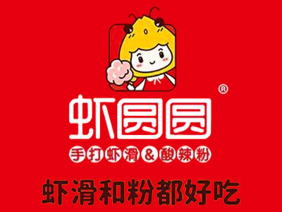 虾圆圆手打虾滑加盟费