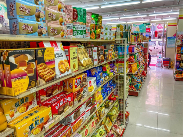 便邻士便利店加盟