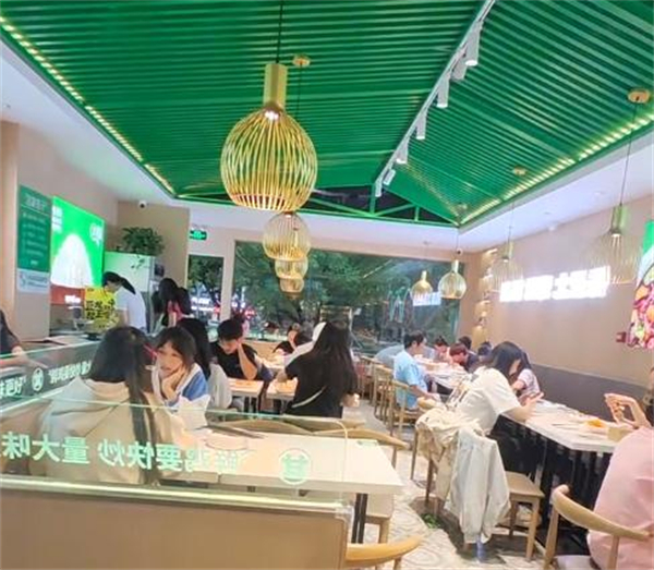 甘炉记大盘鸡