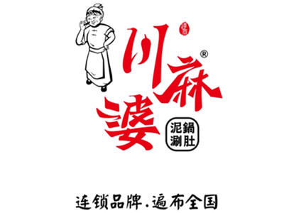 川麻婆泥锅涮肚