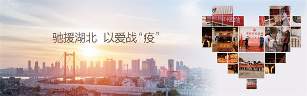 索菲亚衣柜加盟