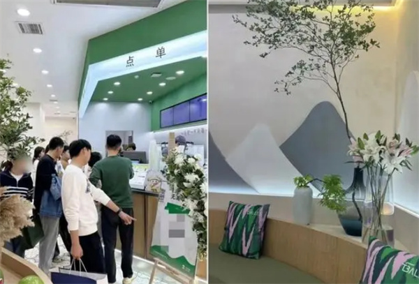 茶芭蕾加盟