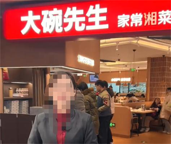 大碗先生加盟