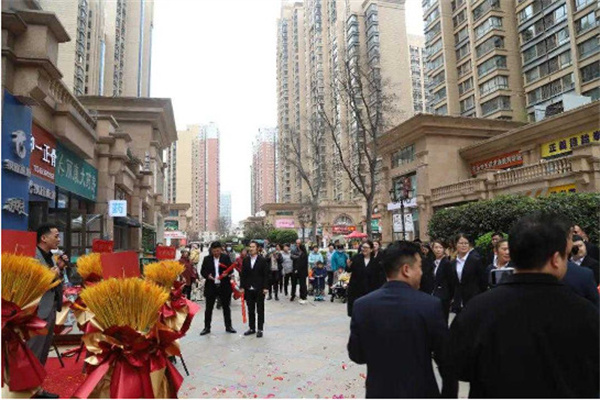 郑州花园路商圈再添一家养生门店——舍艺修脚蓝堡 湾店盛大开业