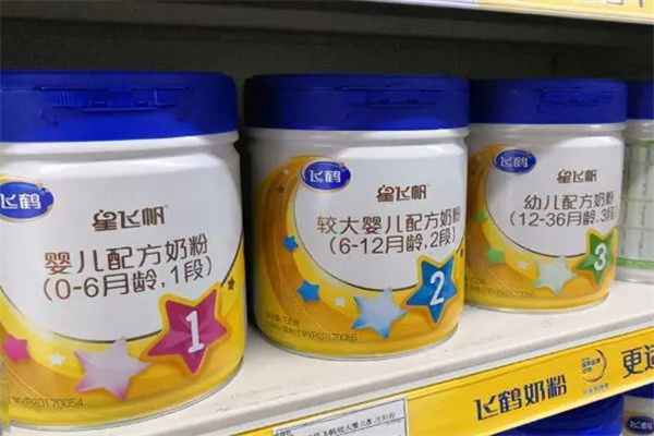 飞鹤奶粉加盟