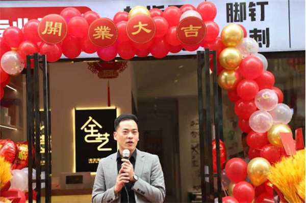 郑州花园路商圈再添一家养生门店——舍艺修脚蓝堡 湾店盛大开业