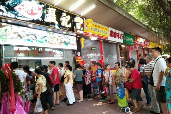聂记饺子加盟费