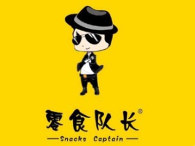 零食队长加盟电话