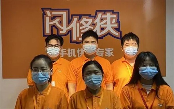 闪修侠加盟