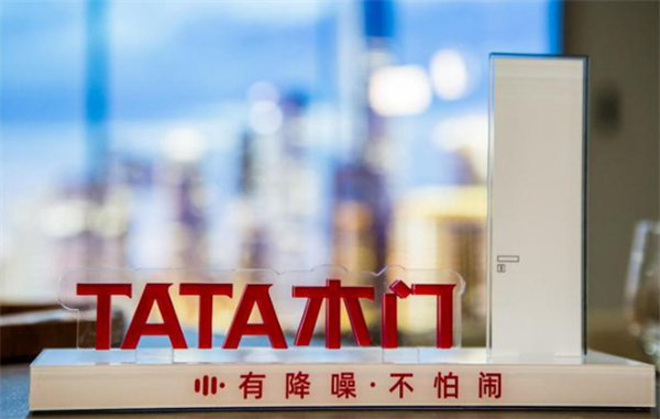 tata防盗门加盟