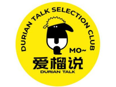 爱榴说加盟电话