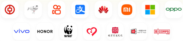 爱回收加盟