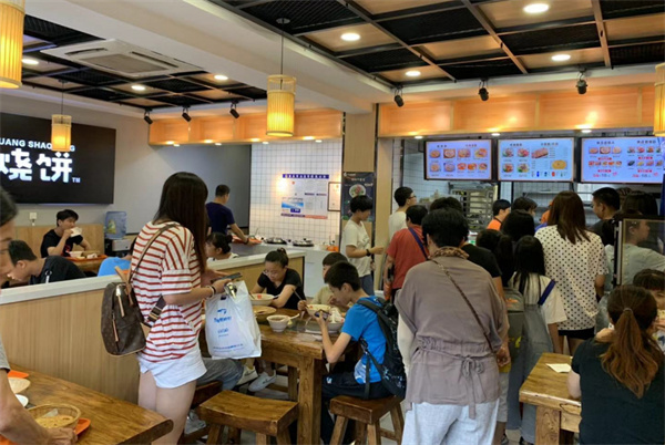 焦庄烧饼加盟