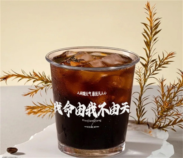 火尖枪哪吒仙饮