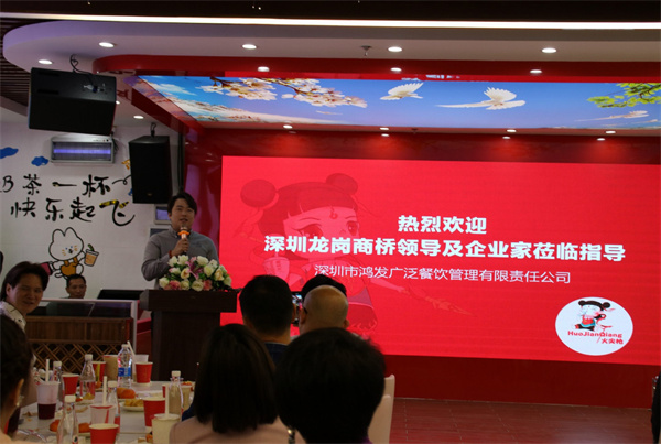 火尖枪哪吒仙饮