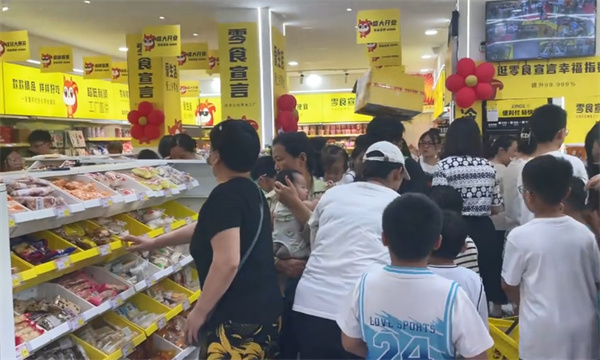 零食宣言加盟