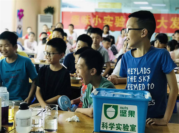 坚果科学实验室加盟