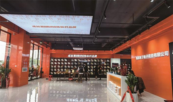 莆田来了鞋子加盟