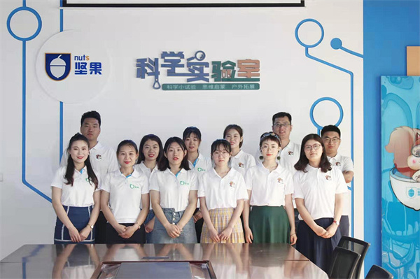 坚果科学实验室加盟
