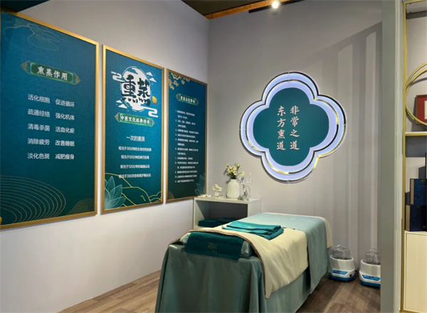 东方熏道加盟