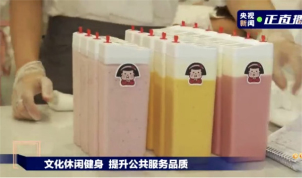 k22酸奶草莓火爆市场，12平米的小店月销高达百万！