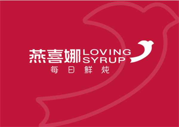 燕喜娜加盟