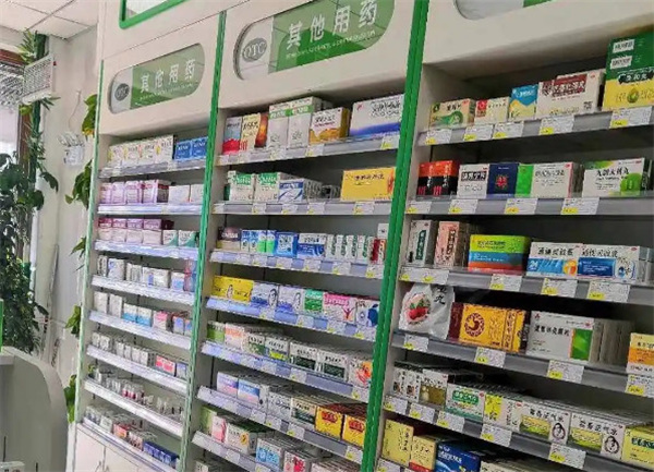 大药房加盟