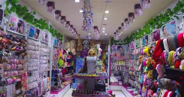 10元店连锁加盟