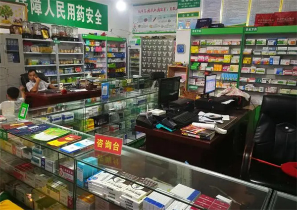 大药房加盟