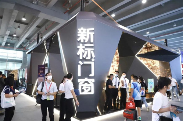 新标门窗加盟