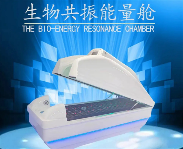 九五元养生物共振能量舱加盟